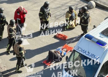 Ένοπλος άνοιξε πυρ στο Κίεβο: Τουλάχιστον δύο νεκροί – «Ταμπουρώθηκε» σε σούπερ μάρκετ