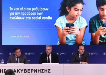 Μπλόκο σε Ιnstagram, Facebook, TikTok, Snapchat για ανήλικους κάτω των 15 ετών