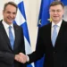 Ευρωπαίος Επίτροπος Οικονομίας σε Μητσοτάκη: Αξιοσημείωτη η ανάκαμψη της Ελλάδας