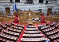 «Πυρ ομαδόν» από την αντιπολίτευση για τις παραιτήσεις και τον ανασχηματισμό