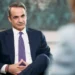 «Μίνι» ανασχηματισμός, διάγγελμα Μητσοτάκη και πιθανές διαγραφές γαλάζιων Βουλευτών
