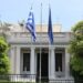 Ανακοινώθηκε ο ανασχηματισμός: Ποιοι μπαίνουν στην κυβέρνηση – Όλες οι αλλαγές