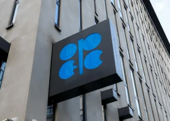 Τα Ηνωμένα Αραβικά Εμιράτα αποχωρούν από τον OPEC την 1η Μαΐου