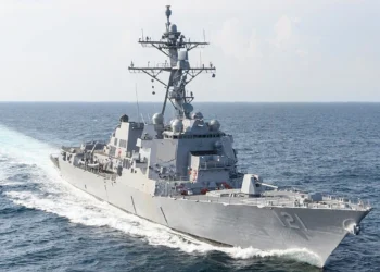 Οι ένοπλες δυνάμεις των ΗΠΑ ανακοίνωσαν ότι ξεκίνησε η αποναρκοθέτηση του Ορμούζ