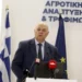 ΟΠΕΚΕΠΕ: Η παράνομη επιδότηση των 22.944 ευρώ με παρέμβαση του γραφείου Τσιάρα