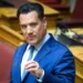 Άδωνις Γεωργιάδης: Θα καταθέσω μήνυση και αγωγή στον Μάριο Σαλμά μέσα στη βδομάδα – Δεν σηκώνω μύγα στο σπαθί μου