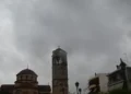 Καιρός – Πάσχα: Βροχές και πτώση της θερμοκρασίας στο τέλος της εβδομάδας, πιο δύσκολη ημέρα το Μεγάλο Σάββατο