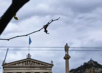 Καιρός σήμερα: Λιακάδα με λίγες νεφώσεις στις περισσότερες περιοχές – Βροχές σε Κρήτη και Δωδεκάνησα