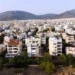 Ανεβαίνουν οι τιμές ακινήτων – Αύξηση έως και 9,7% το πρώτο τρίμηνο του 2026