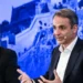 Μητσοτάκης: «Πήραμε 36 δισ. ευρώ από το Ταμείο Ανάκαμψης, τα χρήματα αυτά δεν θα είχαν επενδυθεί χωρίς επιτελικό κράτος»