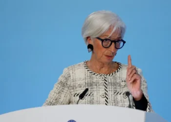 Λαγκάρντ: Η οικονομία απομακρύνεται από το βασικό σενάριο – Τι είπε για τα επιτόκια