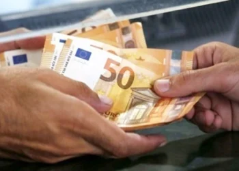 Τελευταία ημέρα καταβολής του δώρου Πάσχα – Τι πρέπει να κάνει ο εργαζόμενος αν δεν δει τα χρήματα