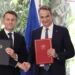 Όλα όσα προβλέπουν η αμυντική συμφωνία και η συμφωνία για τη συνολική στρατηγική εταιρική σχέση Ελλάδας – Γαλλίας που υπέγραψαν Μητσοτάκης και Μακρόν
