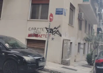 Παγκράτι: Οδηγός μηχανής έσπασε το πόδι 22χρονης επειδή δεν μπορούσε να την περιμένει να παρκάρει