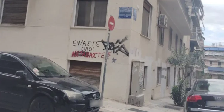 Παγκράτι: Οδηγός μηχανής έσπασε το πόδι 22χρονης επειδή δεν μπορούσε να την περιμένει να παρκάρει