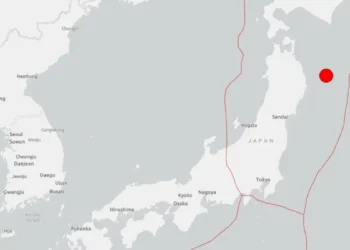 Σεισμός 7,5 Ρίχτερ στην Ιαπωνία – Προειδοποίηση για τσουνάμι