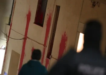 Ένωση Εισαγγελέων Ελλάδος για την επίθεση στο σπίτι Ντογιάκου: «Καταδικάζουμε κάθε μορφή βίας, εκφοβισμού ή απειλής»