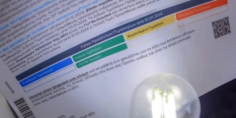 Τιμολόγια ρεύματος: Έχασαν 12% τα «πράσινα» πέρυσι – Μαζική στροφή των καταναλωτών προς τα σταθερά