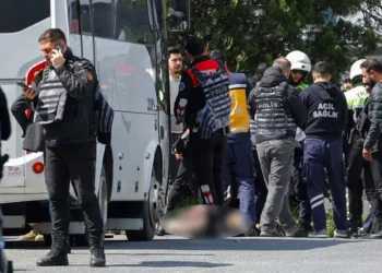 Κωνσταντινούπολη: Επίθεση με πυροβολισμούς στο προξενείο του Ισραήλ – Ένας νεκρός