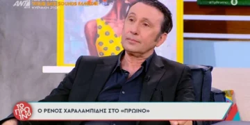 Ρένος Χαραλαμπίδης: «Έμεινα μεγάλο διάστημα εκτός τηλεόρασης γιατί έπρεπε να γηροκομήσω τους γονείς μου»