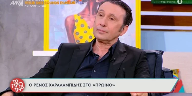 Ρένος Χαραλαμπίδης: «Έμεινα μεγάλο διάστημα εκτός τηλεόρασης γιατί έπρεπε να γηροκομήσω τους γονείς μου»