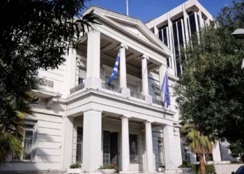 Απάντηση ΥΠΕΞ στην Τουρκία για Δυτική Θράκη: «Η μουσουλμανική μειονότητα είναι θρησκευτική και όχι εθνοτική»