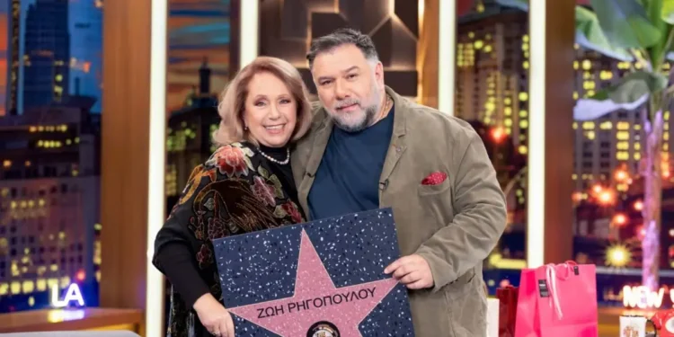 Ζωή Ρηγοπούλου: «Έγινα μαμά στα 18 – Στο πρώτο έτος της σχολής έμεινα έγκυος από έναν συμμαθητή μου»