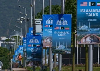 Ιρανικά ΜΜΕ: Η Τεχεράνη παρέδωσε την απάντησή της στην αμερικανική πρόταση στο Πακιστάν