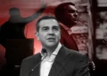 Το μανιφέστο Τσίπρα και οι κινήσεις στην κεντροαριστερά