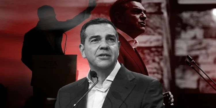 Το μανιφέστο Τσίπρα και οι κινήσεις στην κεντροαριστερά