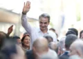 Μητσοτάκης από Μυστρά: Έως το 2027 θα έχουν ολοκληρωθεί πάνω από 900 έργα υποδομής με 1,3 δισ. ευρώ