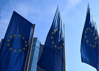 ΕΚΤ: Προτεραιότητα η Ένωση Αποταμιεύσεων και Επενδύσεων – Μελέτη αναδεικνύει τα αντικίνητρα