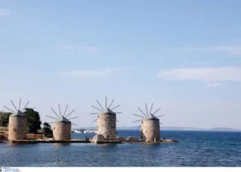 «Chios Pass 2026» – «Kythira Pass 2026»: Από σήμερα οι αιτήσεις για τα vouchers διακοπών των 300 ευρώ – Ποιοι τα δικαιούνται