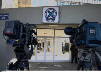 Βαριές κατηγορίες για τα μέλη του κυκλώματος παράνομου στοιχηματισμού – Ο τρόπος δράσης μέσω… cash out και fake λογαριασμών