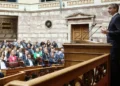 Η κινούμενη άμμος της «γαλάζιας» ΚΟ, τα όρια και οι γέφυρες σε Καραμανλή