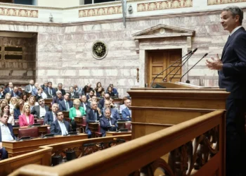 Η πρόταση Μητσοτάκη για τη Συνταγματική Αναθεώρηση – Το κείμενo με τα 30 άρθρα