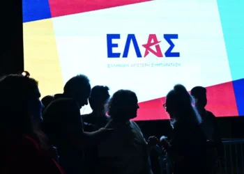 ΕΛ.Α.Σ: Ποιοι ανέλαβαν χρέη εκπροσώπου Τύπου στο νέο κόμμα Τσίπρα