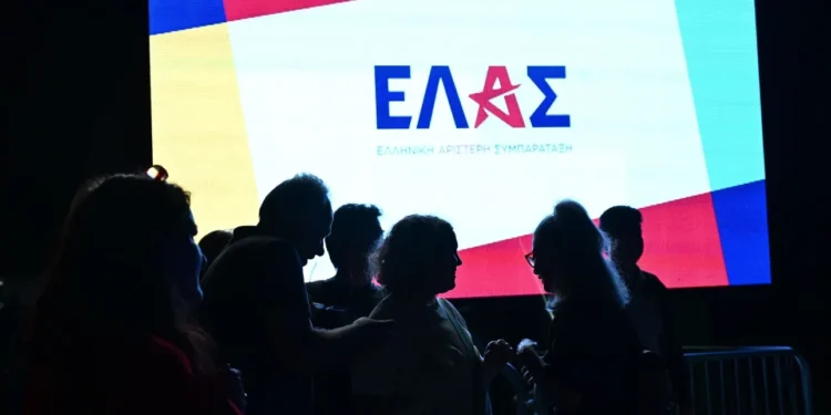 ΕΛ.Α.Σ: Ποιοι ανέλαβαν χρέη εκπροσώπου Τύπου στο νέο κόμμα Τσίπρα