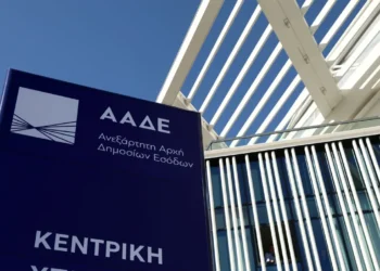 Εκπρόθεσμες δηλώσεις ΦΠΑ: Ποιες περιπτώσεις συνιστούν παράβαση – Πότε επιβάλλονται πρόστιμα