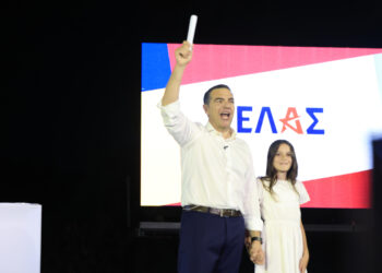 «ΕΛΑΣ – Ελληνική Αριστερή Συμπαράταξη» το όνομα του κόμματος Τσίπρα – Η ομιλία του στο Θησείο