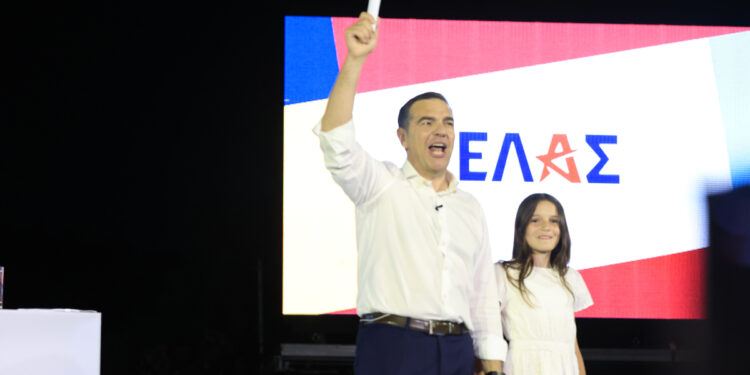 «ΕΛΑΣ – Ελληνική Αριστερή Συμπαράταξη» το όνομα του κόμματος Τσίπρα – Η ομιλία του στο Θησείο