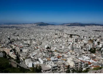 Καιρός: Αίθριος με αραιές νεφώσεις στο μεγαλύτερο μέρος της χώρας – Ανεβαίνει η θερμοκρασία