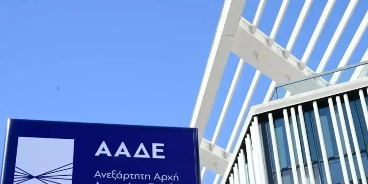 Η ΑΑΔΕ στήνει πρότυπο οργανισμό για τις αγροτικές ενισχύσεις – Πληρωμές πάνω από 2,2 δισ. ευρώ μέχρι τέλος του έτους