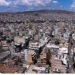 Κοινωνική αντιπαροχή: Πού θα χτιστούν οι πρώτες κοινωνικές κατοικίες – Αυτά είναι τα 8 ακίνητα της ΔΥΠΑ που θα αξιοποιηθούν