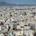 Στέγαση: «Βόμβα» έως 1,35 δισ. ευρώ στα κρατικά ταμεία από τη φοροδιαφυγή στα ενοίκια
