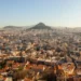 Φρένο στις τιμές κατοικίας μετά από 8 χρόνια ανόδου