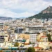 Η Ευρώπη ετοιμάζει σχέδιο για το στεγαστικό: Τα 794.000 κλειστά σπίτια στην Ελλάδα και τα παραδείγματα άλλων χωρών