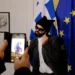 Eurovision 2026: Θερμή υποδοχή για τον Ακύλα από την ελληνική Πρεσβεία στη Βιέννη – «Νιώθω ευλογημένος»