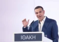 Ο Αλέξης Τσίπρας παρουσίασε το «μανιφέστο» για την «κυβερνώσα Αριστερά της νέας εποχής» και την προοδευτική συμπαράταξη