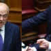 Σκληρή αντιπαράθεση Ανδρουλάκη – Φλωρίδη στη Βουλή για υποκλοπές και ΟΠΕΚΕΠΕ